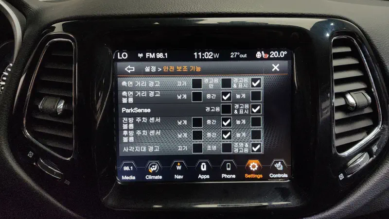 Jeep Compass