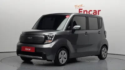 catalog-car-1