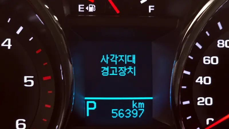 Daewoo Captiva