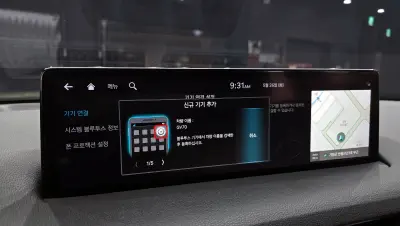 catalog-car-15