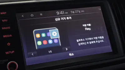 catalog-car-19