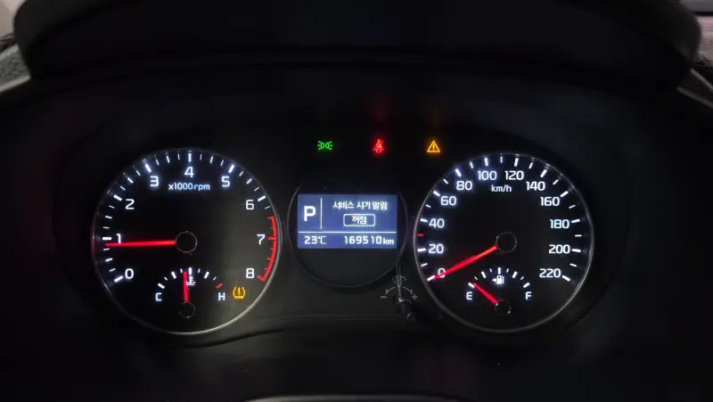 Kia Morning