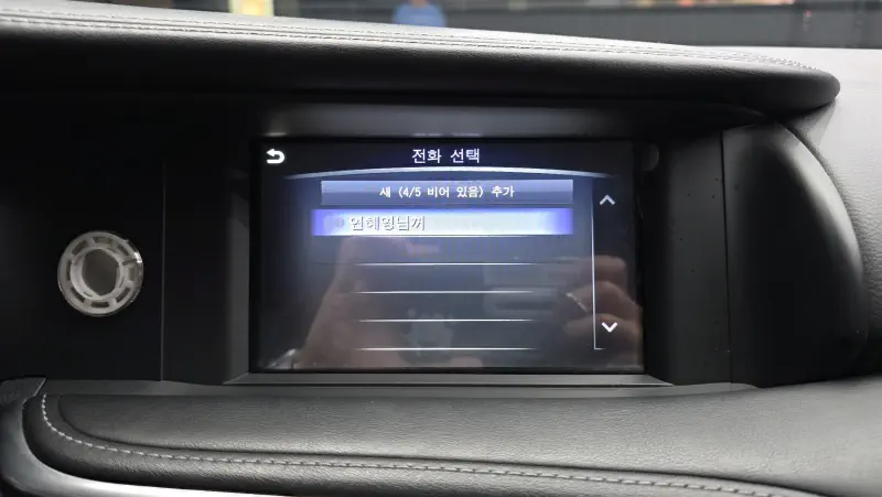 Infiniti Q30