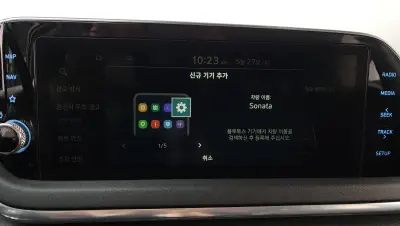 catalog-car-18