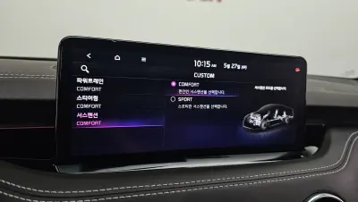 catalog-car-26