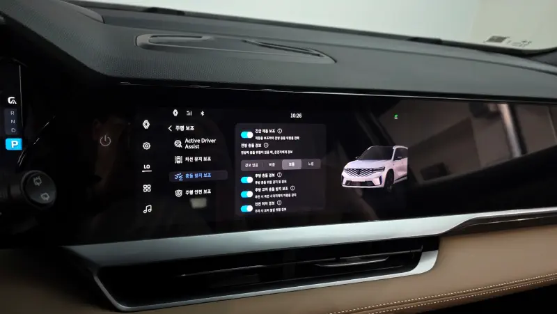 Renault Grand Koleos