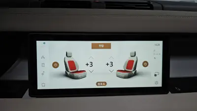 catalog-car-33