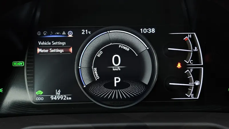 Lexus ES300h