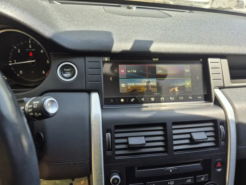 Land Rover Discovery Sport