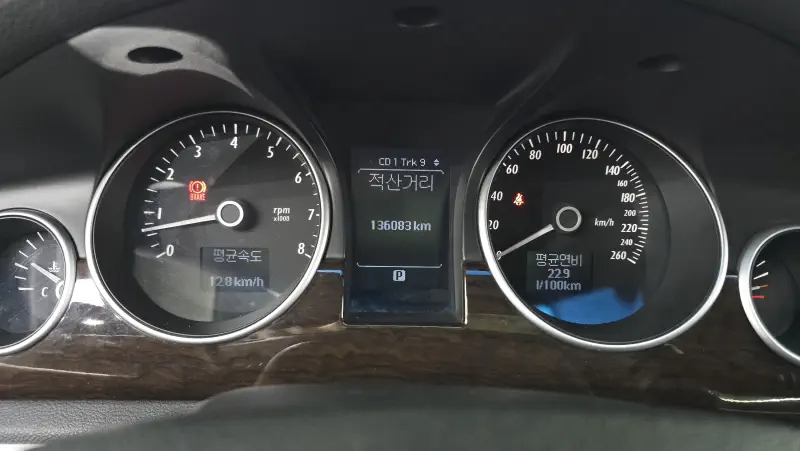 Daewoo VERITAS