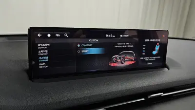 catalog-car-30
