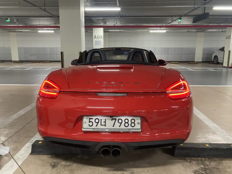 Porsche Boxster