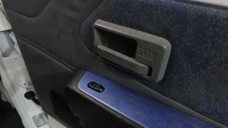 Daewoo labo