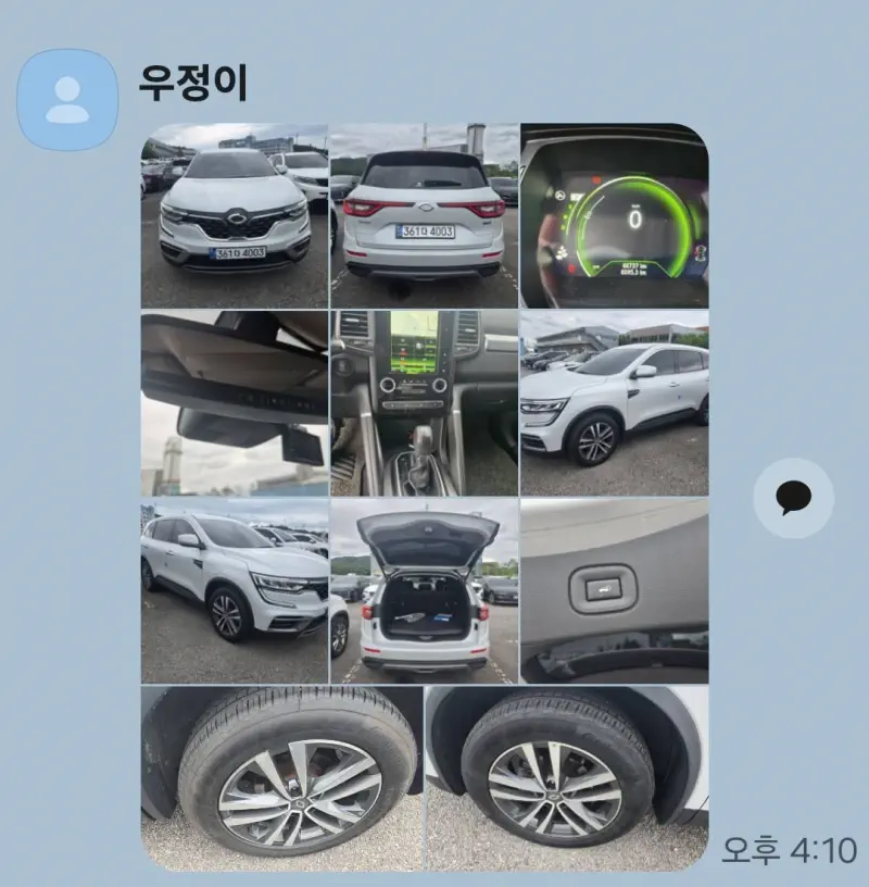 Renault Samsung QM6