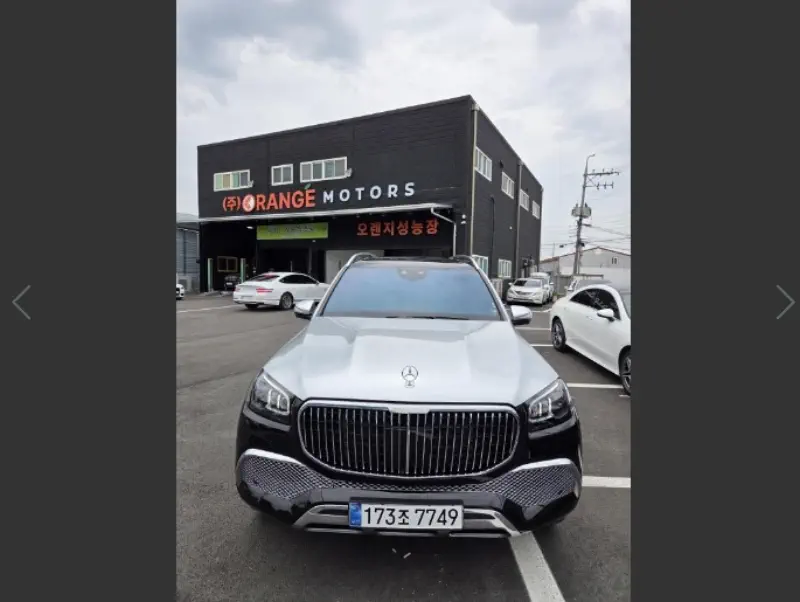 Mercedes-Benz GLS-Class