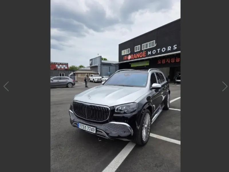 Mercedes-Benz GLS-Class