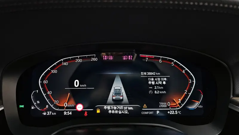 BMW 6-Series Gran Turismo