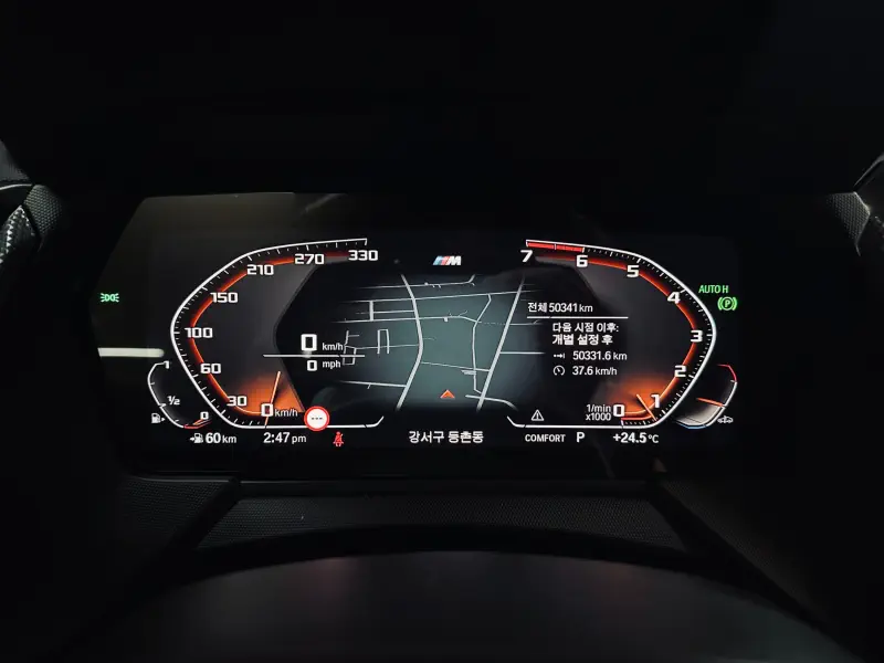 BMW 2-Series Gran Coupe