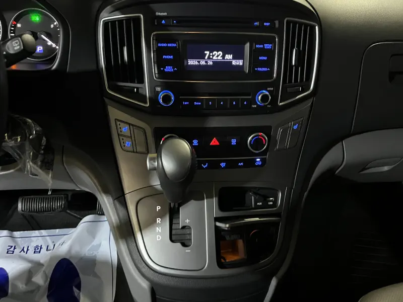Hyundai Grand Starex