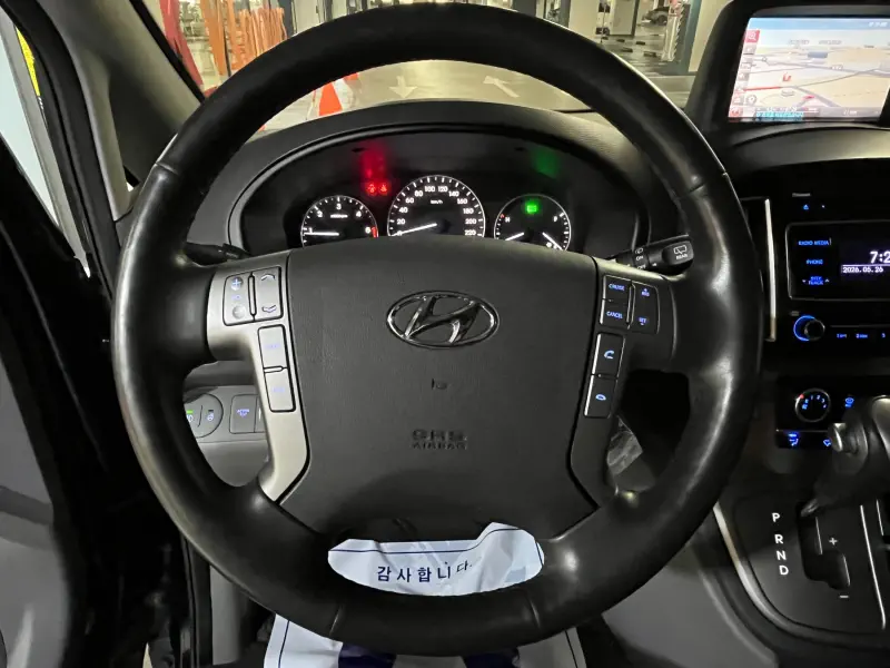Hyundai Grand Starex
