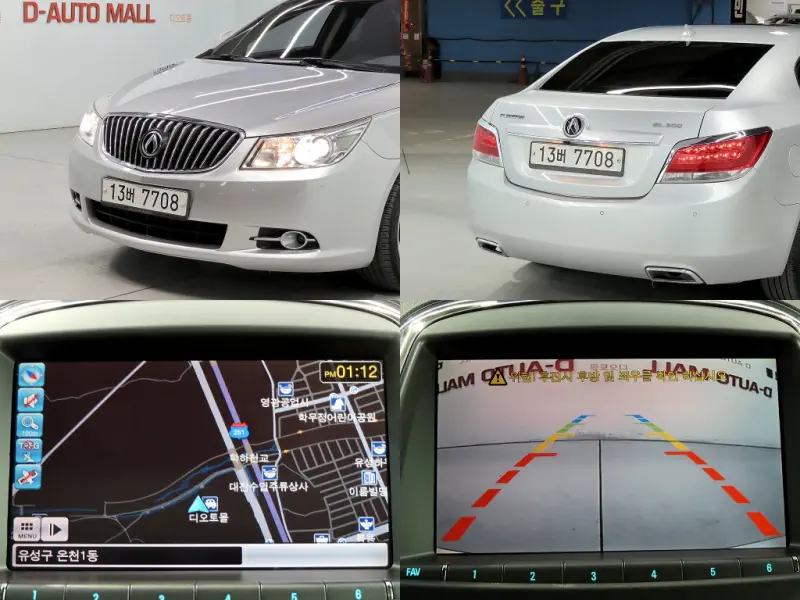 Daewoo Alpheon