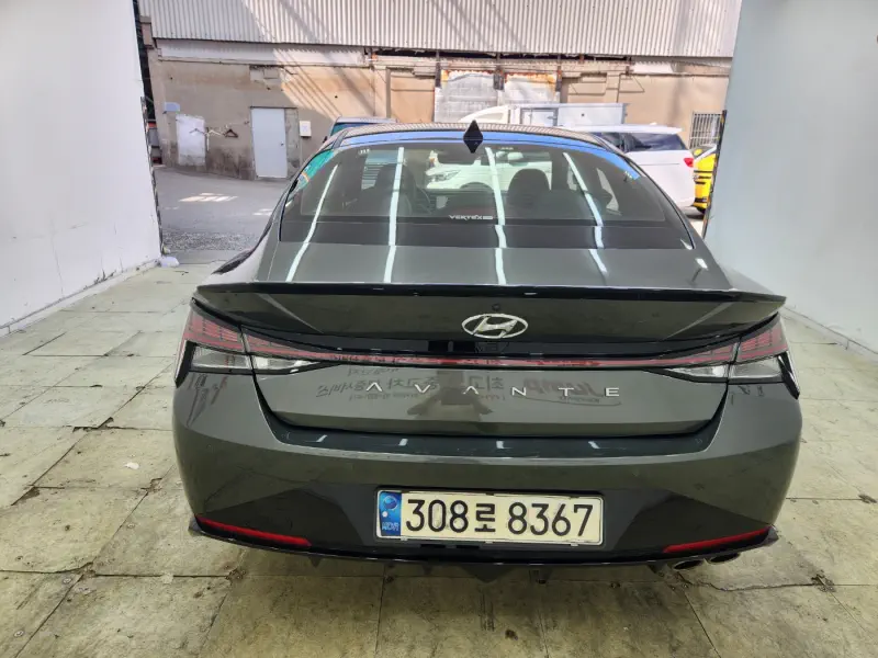 Hyundai AVANTE
