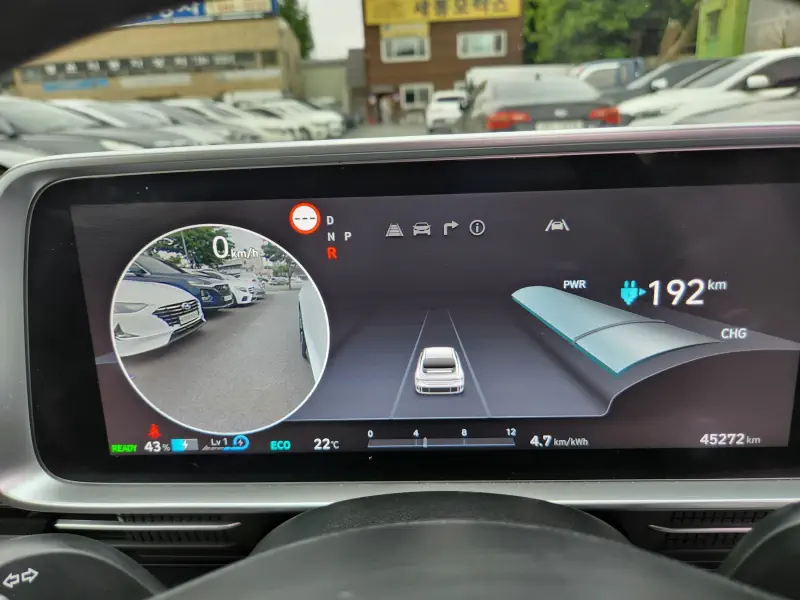 Hyundai Ioniq 6