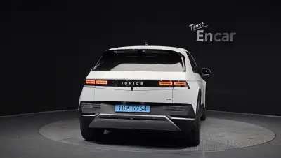 Hyundai Ioniq 5