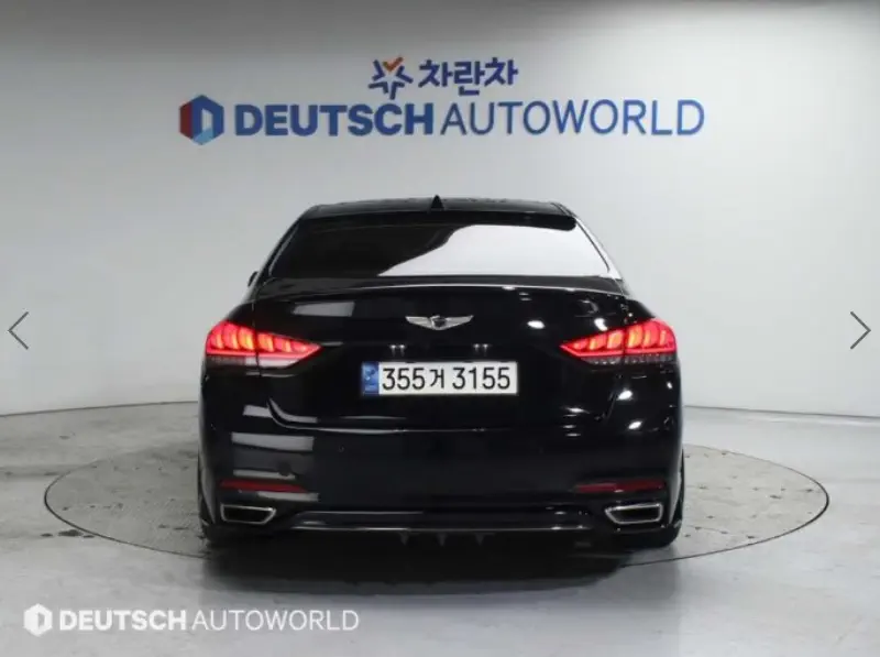 Hyundai Genesis