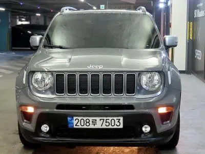 catalog-car-2