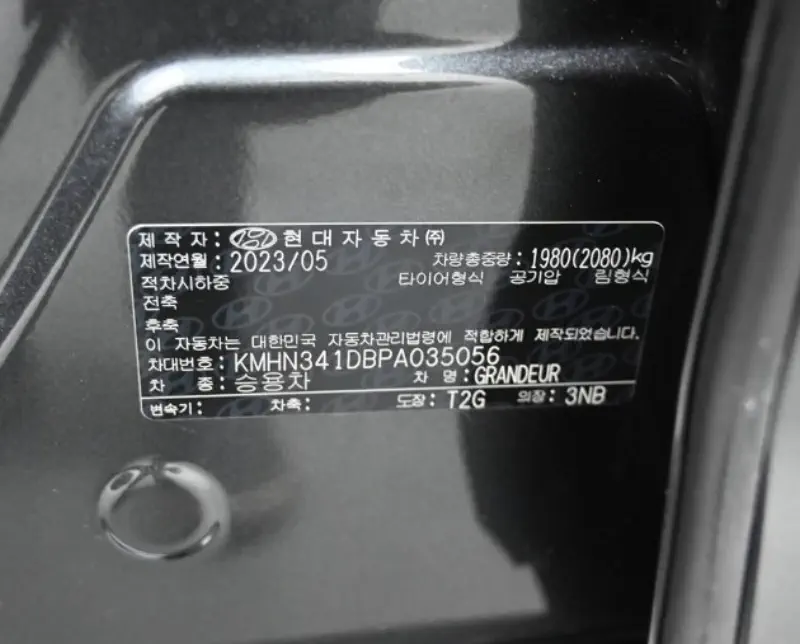 Hyundai Grandeur