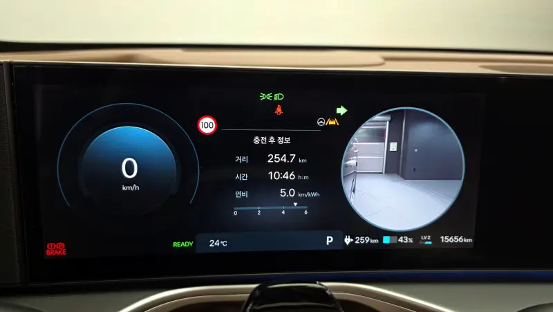 Hyundai Ioniq 9
