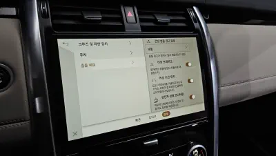 catalog-car-17