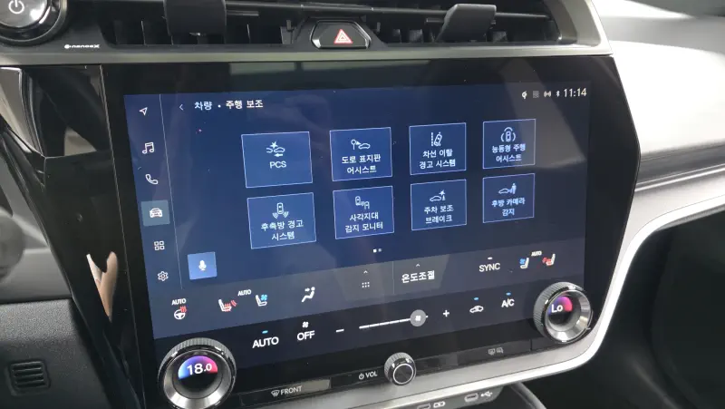 Lexus RZ450e