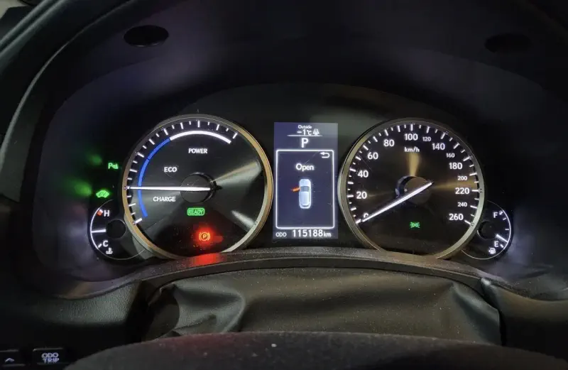 Lexus NX300h