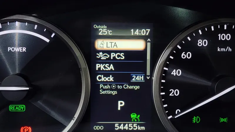 Lexus NX300h