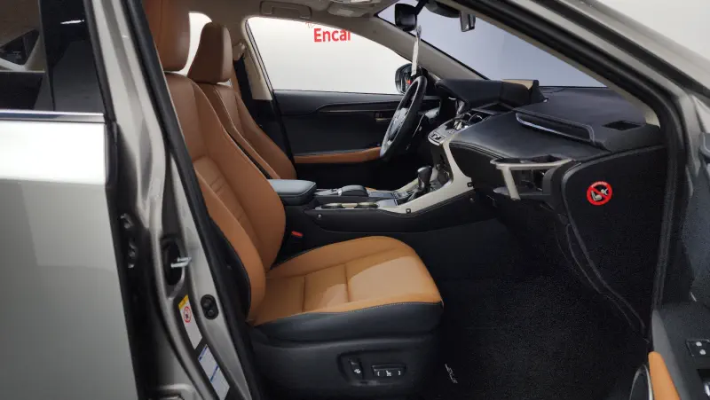 Lexus NX300h