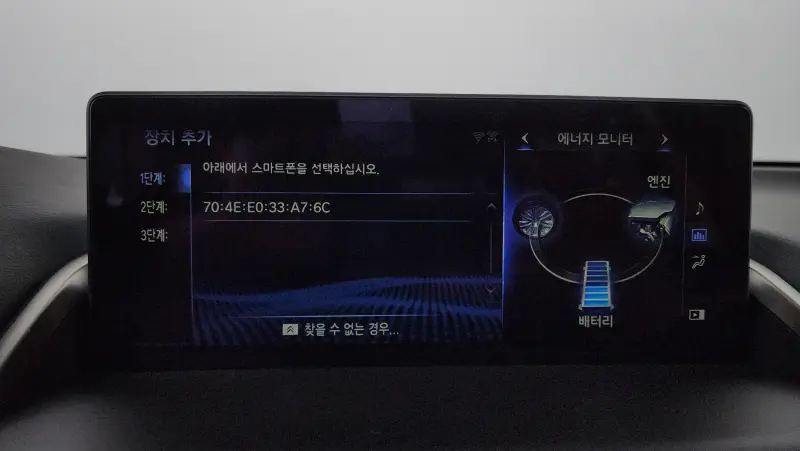 Lexus NX300h