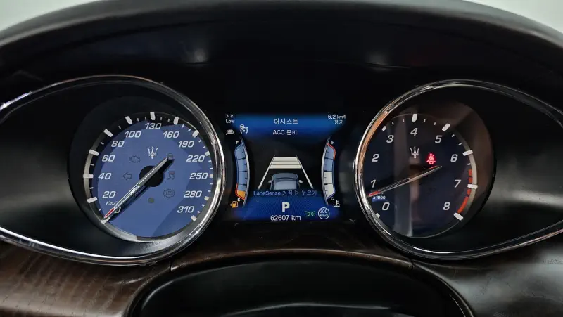 Maserati Quattroporte