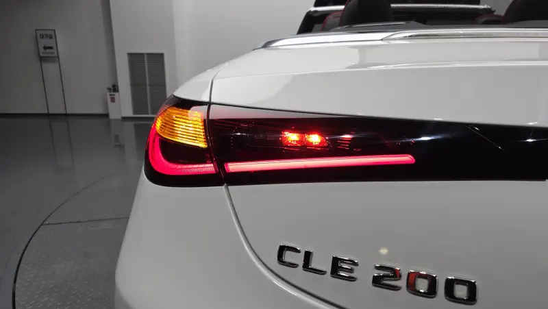 Mercedes-Benz CLE-Class