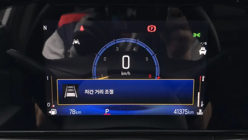 Daewoo Trax