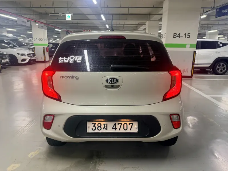 Kia Morning