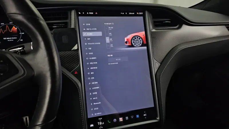 Tesla MODEL S