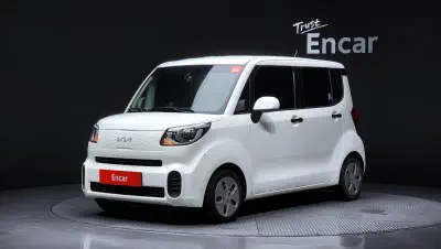 catalog-car-1