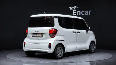 catalog-car-2