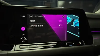 catalog-car-16