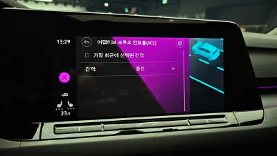 catalog-car-15