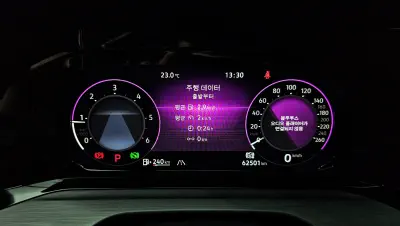 catalog-car-8