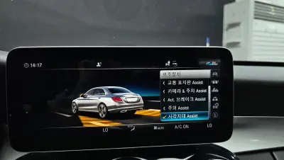 catalog-car-15