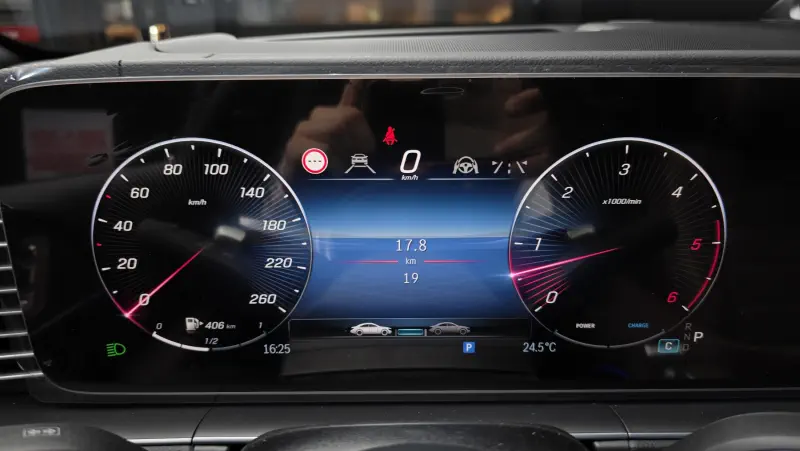 Mercedes-Benz GLS-Class